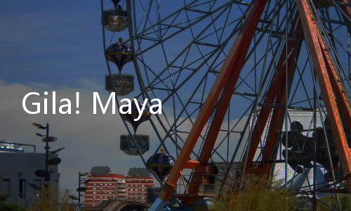 Gila! Maya Kusmaya Setujui Pengoplosan BBM di Kasus Korupsi Pertamina, Ternyata Lulusan Norway Lho!