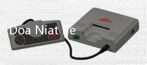 Doa Niat Berkurban Lengkap dengan Arab, Latin, dan Artinya