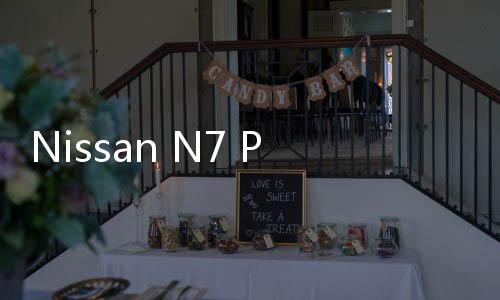 Nissan N7 Punya Peluang Dijual di Indonesia